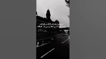أن يكون السلوك خلف الأخلاق هو نفاق القلب وابتسامة الوجه لا ت سمى أخلاقا بل ت سمى فنا 