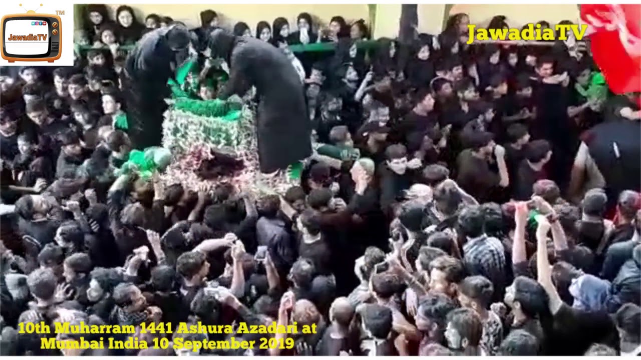 Ashura Mumbai India 1441/2019 YouTube