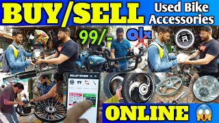 Buy/Sell Used Bike Accessories Online 😱 | Second Hand Bike Accessories | Bike Accessories Karolbagh screenshot 3