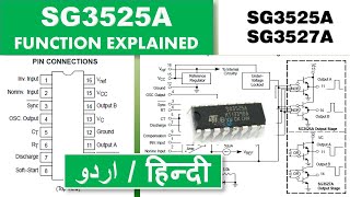 #78 SG3525A / SG1525A / SG2525A Pulse Width Modulation PWM / SMPS Controller screenshot 5