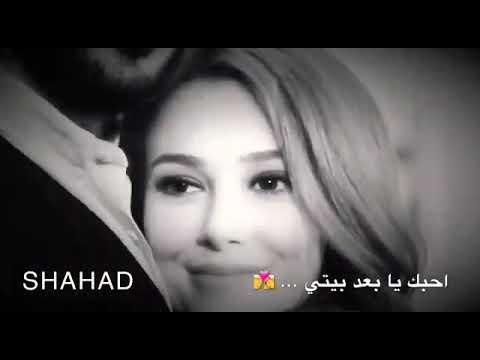 دفيني دفيني بحضنك
