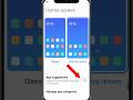 Back Button Settings Redmi | How To Change Back Button In Redmi