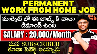 Earn 20K/Month | Work From Home Jobs | Latest job in Telugu | Online Work At Home | @@VtheTechee