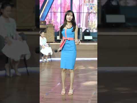 [4K 세로직캠] 별사랑 - 빙빙빙 ❤내딸하자 18화❤ 무편집 초고화질 세로직캠