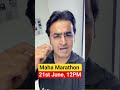 UGC NET Paper 1 | UGC NET Paper 1 Maha Marathon #pwugcnet #ugcnetpaper1