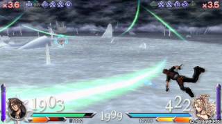 Duodecim PVP/Ad-hoc Party Archive Fight #92