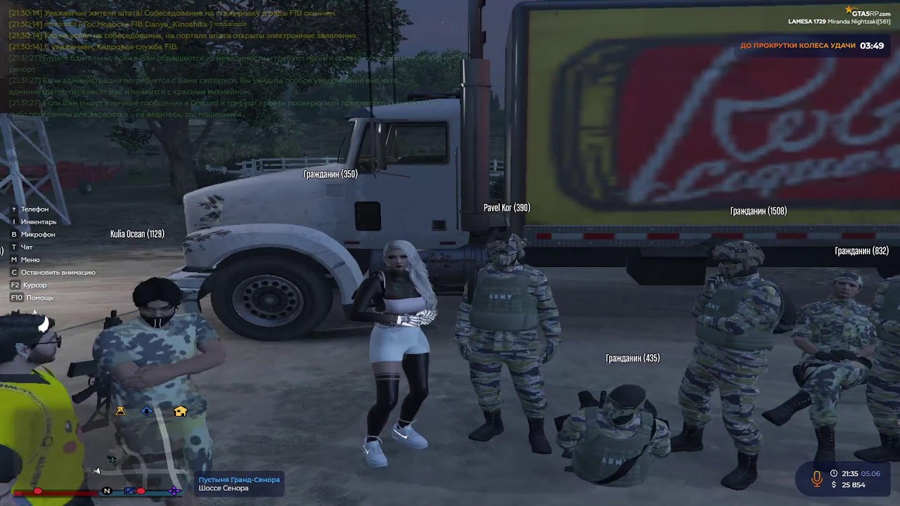 gta5rp.com