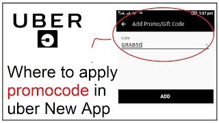 where to apply coupon code in uber 2017 screenshot 3