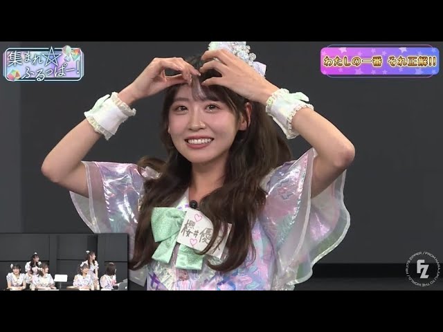 ぷしゅページです＊ パラシュートスーツの様なデザインでポケットにファスナー、ショルダー