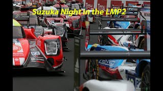 iRacing @Suzuka Japan in the LMP2