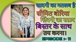 👉Mx takatak Short 🥰|| #misthi_mardi 🤍tik Tok 🌷Short|| ❤mampi murmu 🌺update video 2021 🌹new Andzz Me😍 screenshot 5