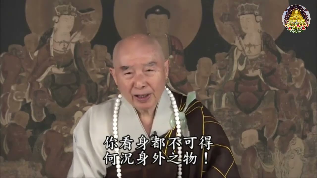 NẾU ĐOẠN TẬN KIẾN TƯ PHIỀN NÃO, LỤC ĐẠO SẼ BIẾN MẤT, CHÚNG TA BIẾT LỤC ĐẠO LÀ VÌ KIẾN TƯ PHIỀN NÃO,,