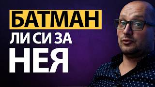 видео: 💥 ТЯ ще ТЕ ЖЕЛАЕ🔥 ТЯ ще СЛЕДВА ВСЯКА ТВОЯ ДУМА… 🕵️♂️ но само ако знаеш СКРИТАТА ѝ ИГРА! 🎯 картинка: 💥 ТЯ ще ТЕ ЖЕЛАЕ🔥 ТЯ ще СЛЕДВА ВСЯКА ТВОЯ ДУМА… 🕵️♂️ но само ако знаеш СКРИТАТА ѝ ИГРА! 🎯