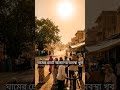 Heat wave 2026 coming