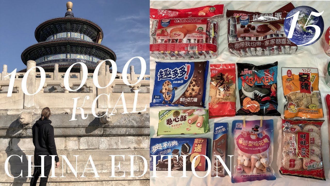 10 000 kalorin ruokahaaste Kiinassa!