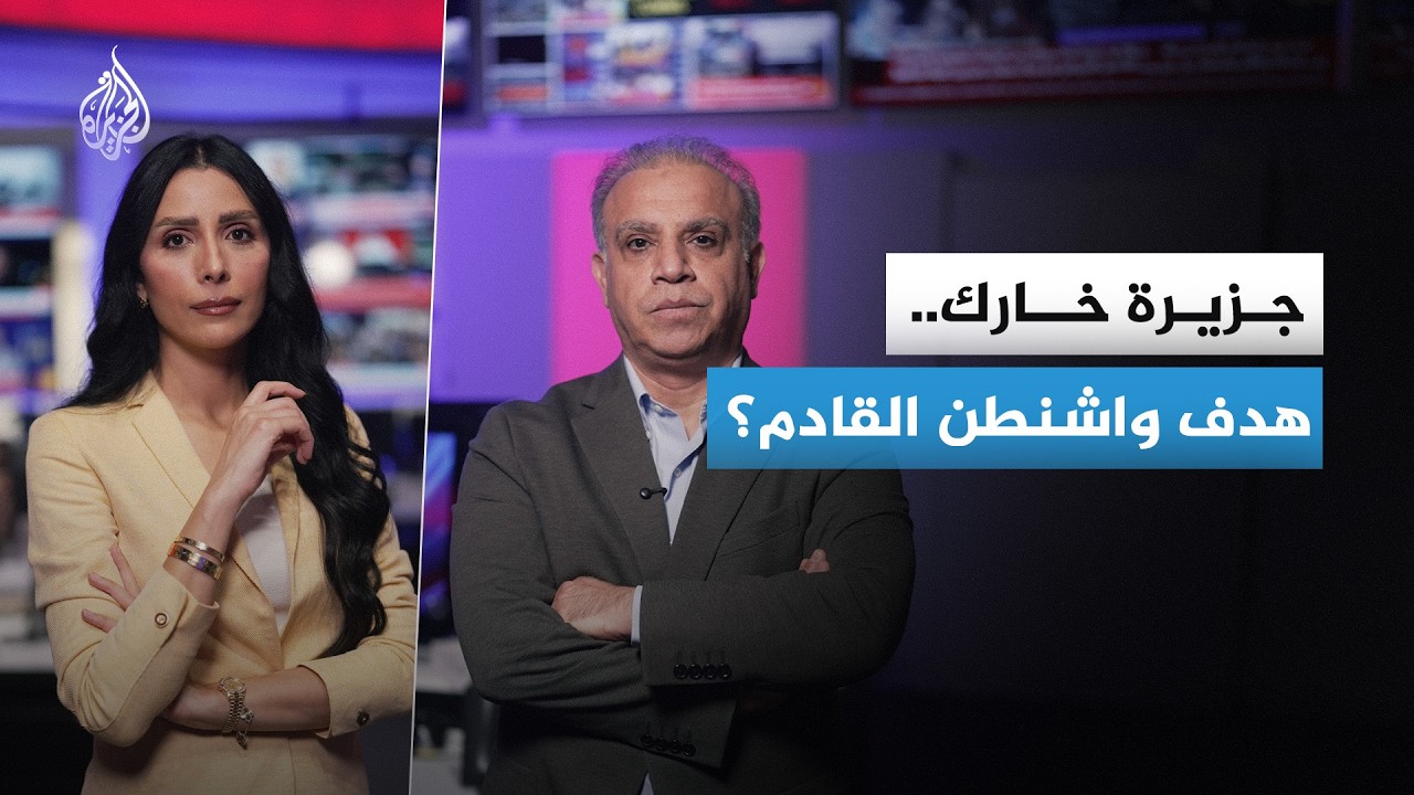 �� ������ ��� 1988 ��� ��� 2026.. ����� ���� ��������� �� �� ��� ������ ������
