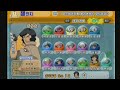 개구리 중사 케로로 불꽃튀는 배틀로얄 Z 556 챌린지 모드 Play mp3