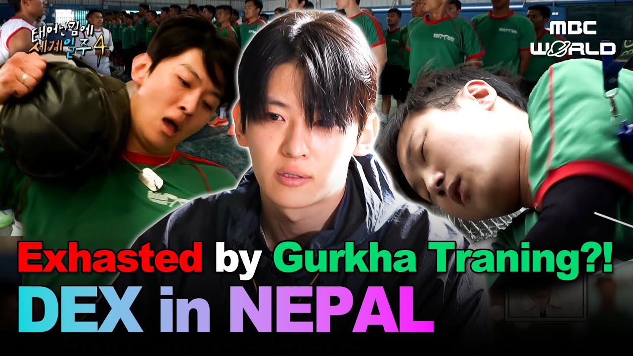 [Sub] Even DEX Struggled!? Taking on the World's Toughest Soldiers: The Gurkha! 