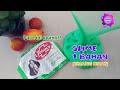 cara membuat slime dengan 1 bahan yaitu shampo [EMANG BISA?]