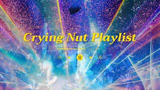 [Playlist] 나는 이 도시 속에 구식난로를 태울 거야