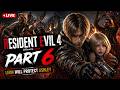 Resident Evil 4 Remake | Chief Mendez Boss Fight - Brutal Village Chief Battle