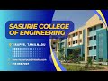 Sasurie college of engineering  tirupur  engineering colleges in tamil nadu