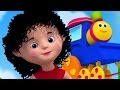 통통한 뺨 보조개 턱 | 밥 열차 | 어린이를위한 운율 | Kindergarten Rhymes | 3d Rhymes | Chubby Cheeks Dimple Chin