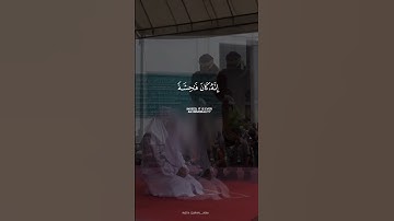 من سورة الإسراء للقارئ الشيخ أحمد النفيس #القرآن_الكريم