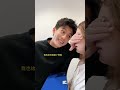 गुस्से का Surprise प्लान भारी पड़ गया... #cutefight #funnycouple