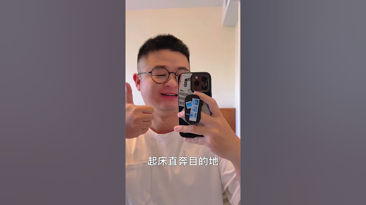 到墾丁獨旅要花多少錢？｜智明 #墾丁景點 #台灣旅遊