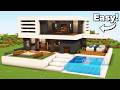 Minecraft How To build a Modern House Tutorial Minecraft How To build a Modern House Tutorial