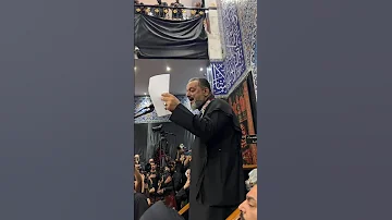 الشيخ حسين الأكرف منهو يتحمل يشاهد راس ابوه 19 صفر 1447هجري 