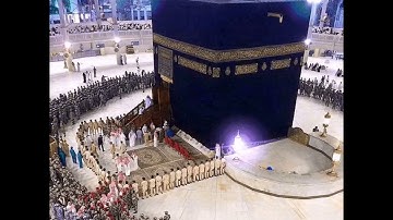 تلاوة مؤثرة نادرة من سورة الأعراف القاريء عبد المنعم عبد المبديء