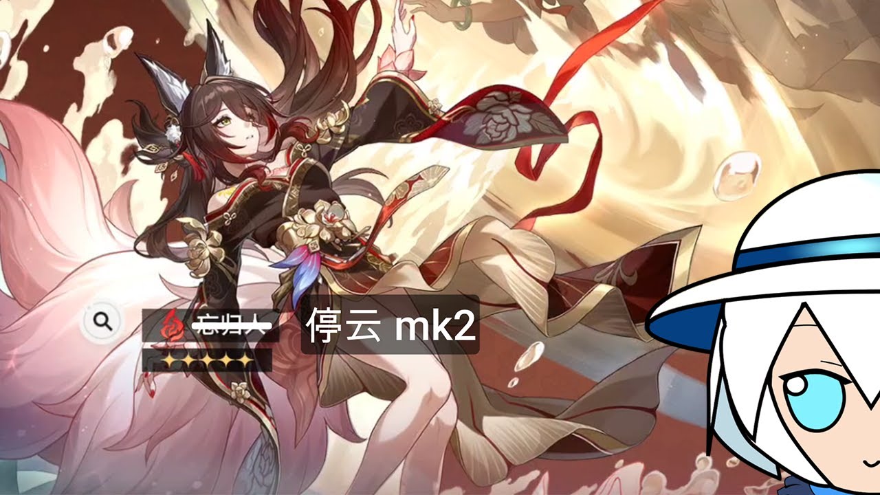 First day Fugue pull in nutshell be like...[Honkai Star Rail] - YouTube