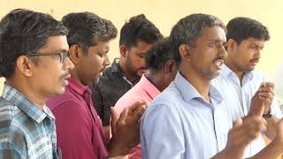 Worship \ Jala dhaara la dwani vini