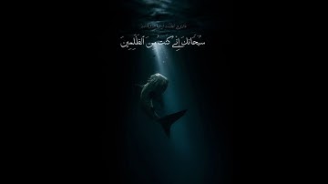 القارئ بدر التركي (سورة الانعام)تلاوة مبهرة و راحةالسمع والقلب🧡🧡