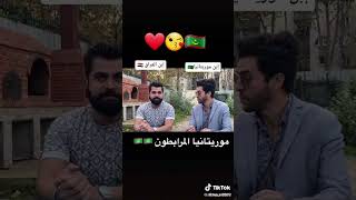 موريتانيا عاصمة المرابطون