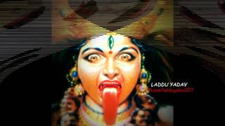 Vepa Chettuku Uyyala LADDU YADAV Song Leastest 2015 Songs