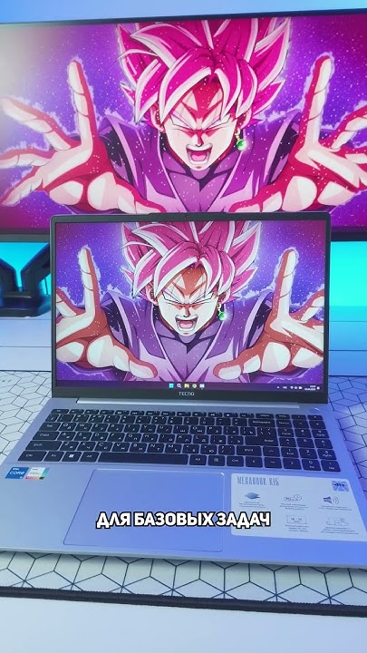 Вот что могут современные недорогие ноутбуки! 😍 Tecno Megabook K16 ...