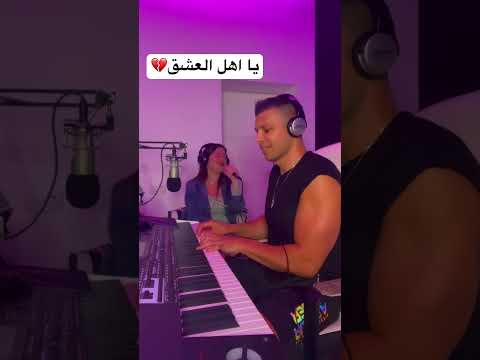 قولولي كيف النوم لو طيفه هل وبدى يا اهل العشق ديانا حداد وداد نخلة ادم فارس 