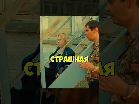 Алик спас выпускников от бандитов😳 #сериал #кино #фильм #мирдружбажвачка #врек