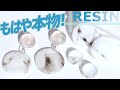 【レジン】ご報告!!レジンのみで大理石の制作に成功いたしました！  How to Make Real Marble resin | accessory