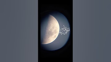 سورة الزمر- [الآية ٢٢]  #سورة_الزمر  #القرآن_الكريم  #عبدالباسط_عبدالصمد  #تلاوة_خاشعة  #تلاوة_قرآن