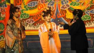 1030709-秀琴歌劇團-周公鬥法桃花女8(林俐靚 )