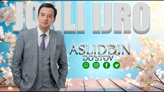 Asliddin Do'stov - Jonli ijrolar 5 /Аслиддин дустов -жонли ижро 5