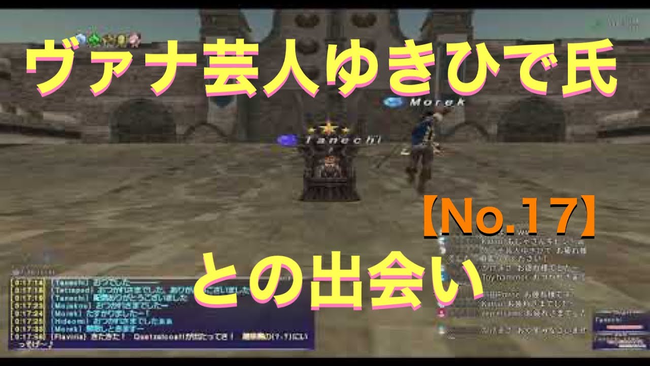 Download For Android Free Wallpaper For Free