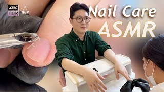 ASMR | I got cuticle removal and nail care | hand spa (No Talking)