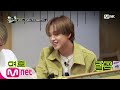 [ENG] [5회] (나 도망갈 거야!) 고독한 대식가 햇쨔니의 영혼탈곡 먹방 (Feat.26접시) | Mnet 201112 방송