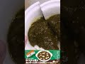 ほうれん草とカッテージチーズのカレーを切りました。 #松屋 #ほうれん草 #カッテージチーズ #カレー