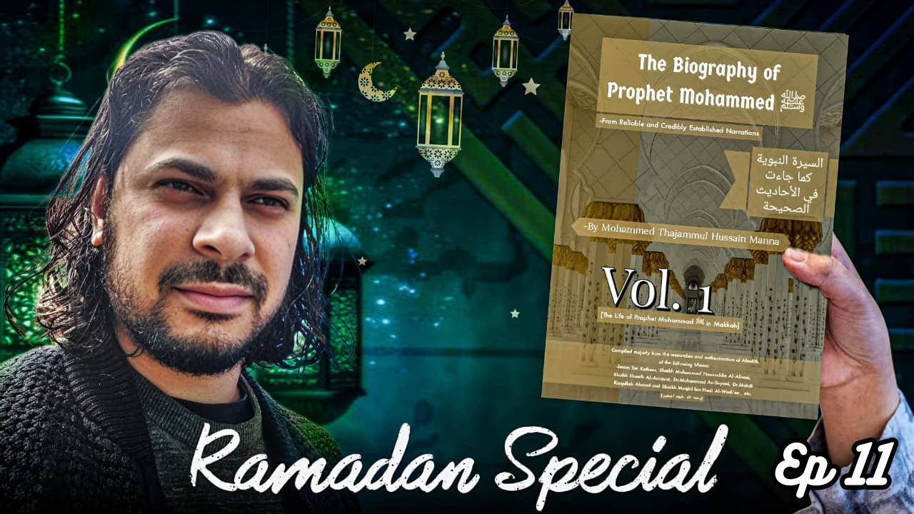 A Light for All Time: Walking Through the Life of the Prophet ﷺ | Ep.11